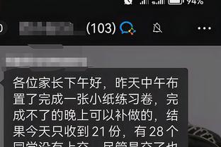 必威官方首页手机版app